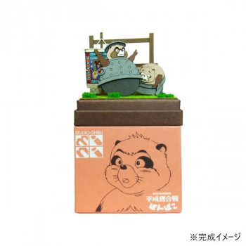 スタジオジブリmini S=NON 化け学特訓 MP07-27