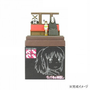 スタジオジブリmini S=NON 海原電鉄に乗って MP07-15