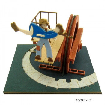 スタジオジブリmini 天空の城ラピュタ S=NON 空からシータ MP07-16