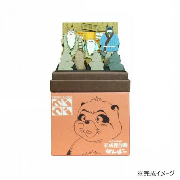 スタジオジブリmini S=NON 決起集会 MP07-29