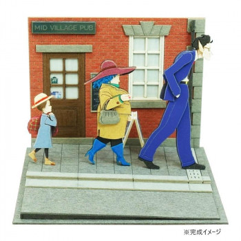 スタジオジブリmini アーヤと魔女 S=NON 新しい家へ MP07-127