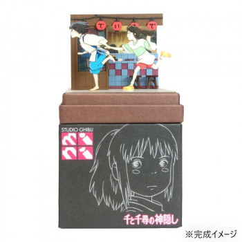 スタジオジブリmini S=NON 走るハクと千尋 MP07-116