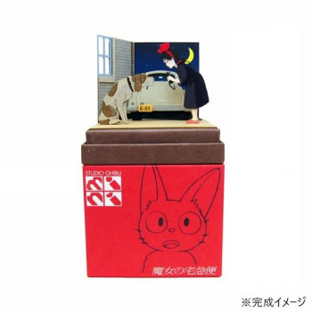 スタジオジブリmini S=NON 老犬ジェファーソンとキキ MP07-84