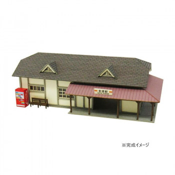 みにちゅあーと 駅舎H MP03-65