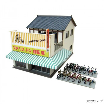 みにちゅあーと 街角のお店-11 MK05-54