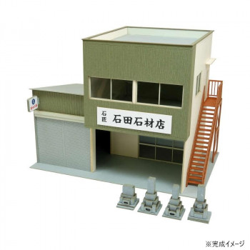 みにちゅあーと 街角のお店14 MK05-59
