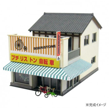 みにちゅあーと 自転車屋 MP03-101
