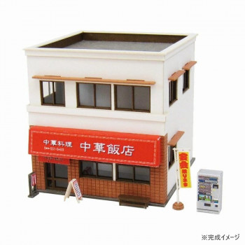 みにちゅあーと 中華料理屋 MP03-71