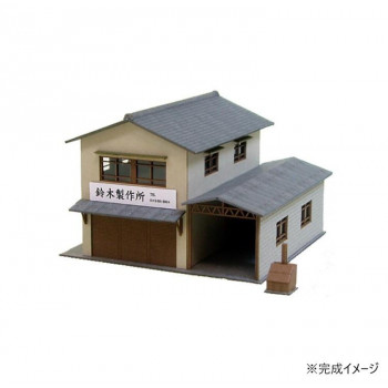 みにちゅあーと 町工場A MP03-30