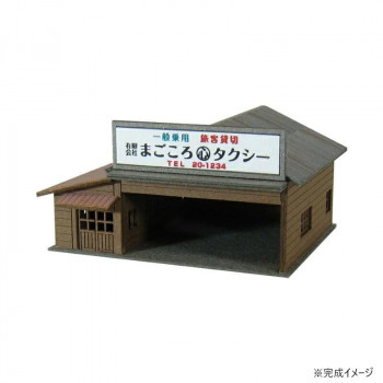 みにちゅあーと・プチ S=1/220 タクシー営業所 MP01-73