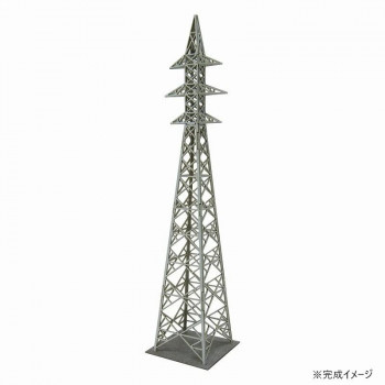 みにちゅあーと・プチ S=1/220 鉄塔 MP01-95