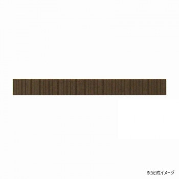 みにちゅあーと・プチ S=1/220 塀-1 MP01-77
