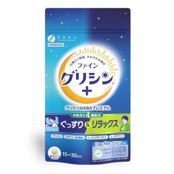ファイン グリシンGABAプレミアム 90粒(15～30日分)