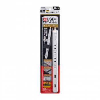 スリム回転USBタップ WBS-SL402USB(W)