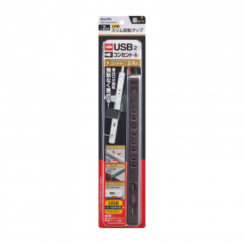 スリム回転USBタップ WBS-SL402USB(WD)