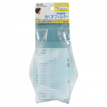 糸くずフィルター NW-D8BX009H