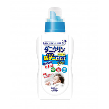 UYEKI(ウエキ)  ダニクリンまるごと仕上げ剤　Plus　500ml