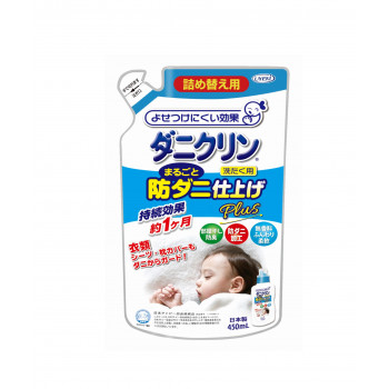 UYEKI(ウエキ)  ダニクリンまるごと仕上げ剤　Plus 詰替　450ml