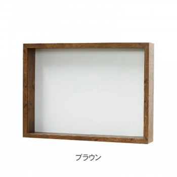 クラフトボックス A3  ブラウン 400893102