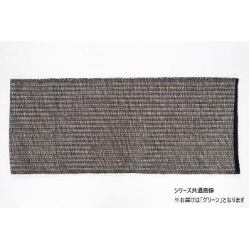 フレンズヒル テーブルランナー タワラ グリーン FA-180-42
