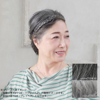 プリシラ カチューシャヘアプラス みつあみタイプ 耐熱 TGH グレイヘア PG-10
