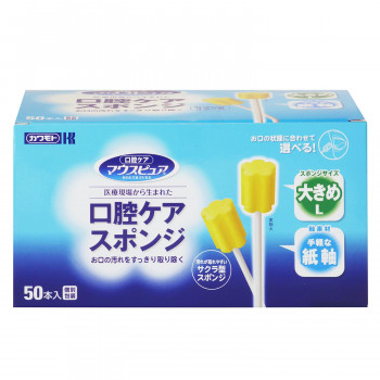 口腔ケアスポンジ 紙軸 L 50P 039-102053-00