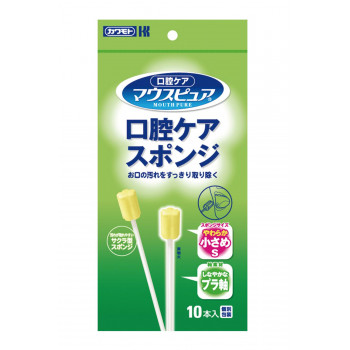 口腔ケアスポンジ プラ軸 S 10P 039-112048-00