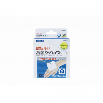 滅菌ケーパイン S 12枚 031-800030-00