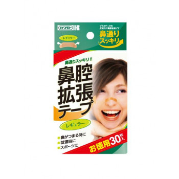 鼻腔拡張テープ レギュラー 30P 035-152211-00