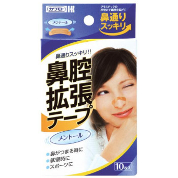 鼻腔拡張テープ メントール 10P 035-152220-00