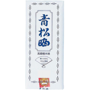 青松 反切 袋入 055-151210-00