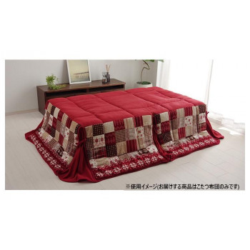 リーチェ こたつ布団 省スペース 190×280cm レッド 1171400244721