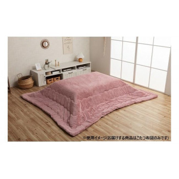 こたつ布団 長方形 無地調 約205×245cm ダスティピンク 6842439