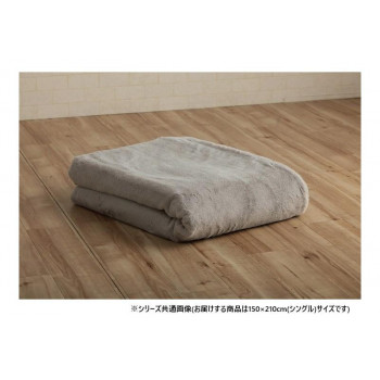 La Pierce ラピアス 掛け布団カバー シングル 150×210cm PGN 1597539