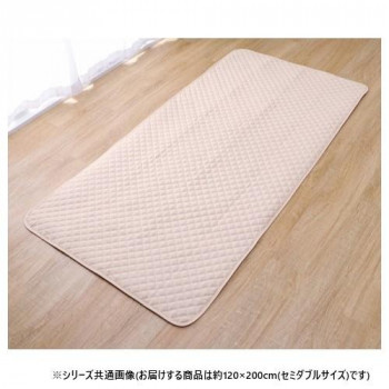 ベッドパッド 四隅ゴムバンド付き セミダブル 120×200cm 1586949