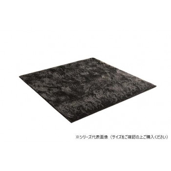 ラグ 制菌加工 約1.5畳 約130×185cm ホットカーペット対応 グレー 3986369