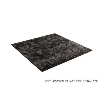 ラグ 制菌加工 約2畳 約185×185cm ホットカーペット対応 グレー 3985189