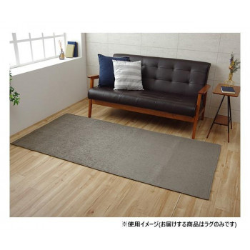撥水シェニールラグ 約90×185cm グレー 4599409