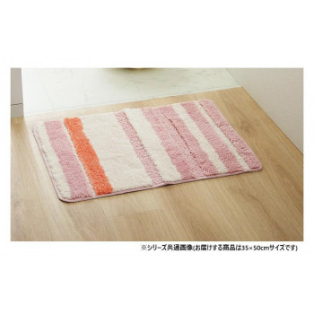 ふんわり バスマット 約35×50cm ピンク 3492209