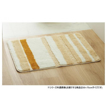 ふんわり バスマット 約50×75cm ベージュ 3491929