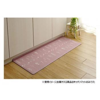 北欧風拭けるキッチンマット 約45×120cm ピンク 3495269