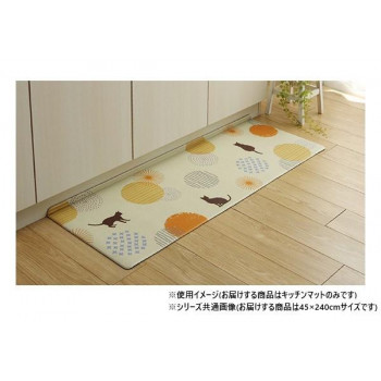拭けるキッチンマット 約45×240cm ネコ柄 3495379