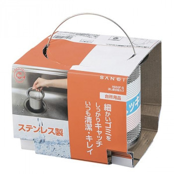 三栄水栓　SANEI　流し排水栓カゴ　H650F-S
