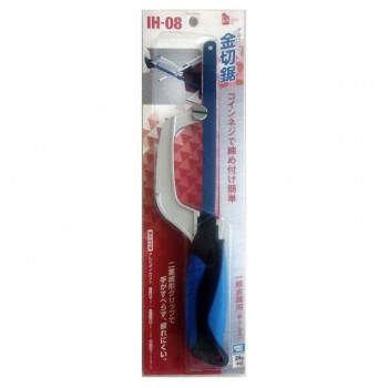 iHelp(アイヘルプ) IH　金切鋸　本体一般金属用24山 IH-08