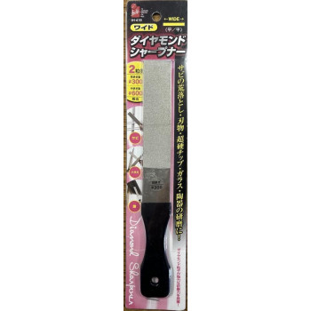 iHelp(アイヘルプ) IH　ダイヤモンドシャープナー　ワイド IH-419