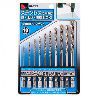 iHelp(アイヘルプ) IH　六角軸ステン用ドリル10PC　　IH-742