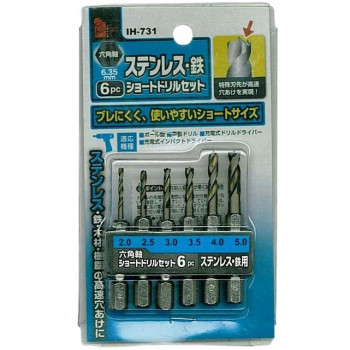 iHelp(アイヘルプ) IH　六角軸ステンショートドリル6PC　IH-731