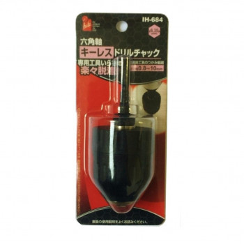 iHelp(アイヘルプ) IH　六角軸ドリルチャックキーレス　IH-684