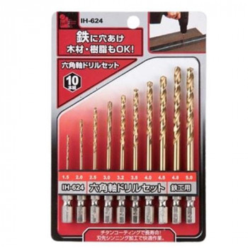 iHelp(アイヘルプ) IH　六角軸チタンドリル10本組　IH-624