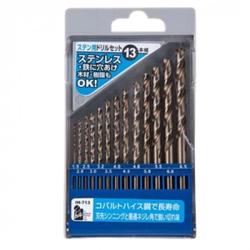 iHelp(アイヘルプ) IHステン用ドリルセット13PC　IH-713